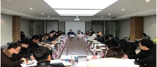 2019浙南人力资源服务产业园入驻企业座谈会顺利召开